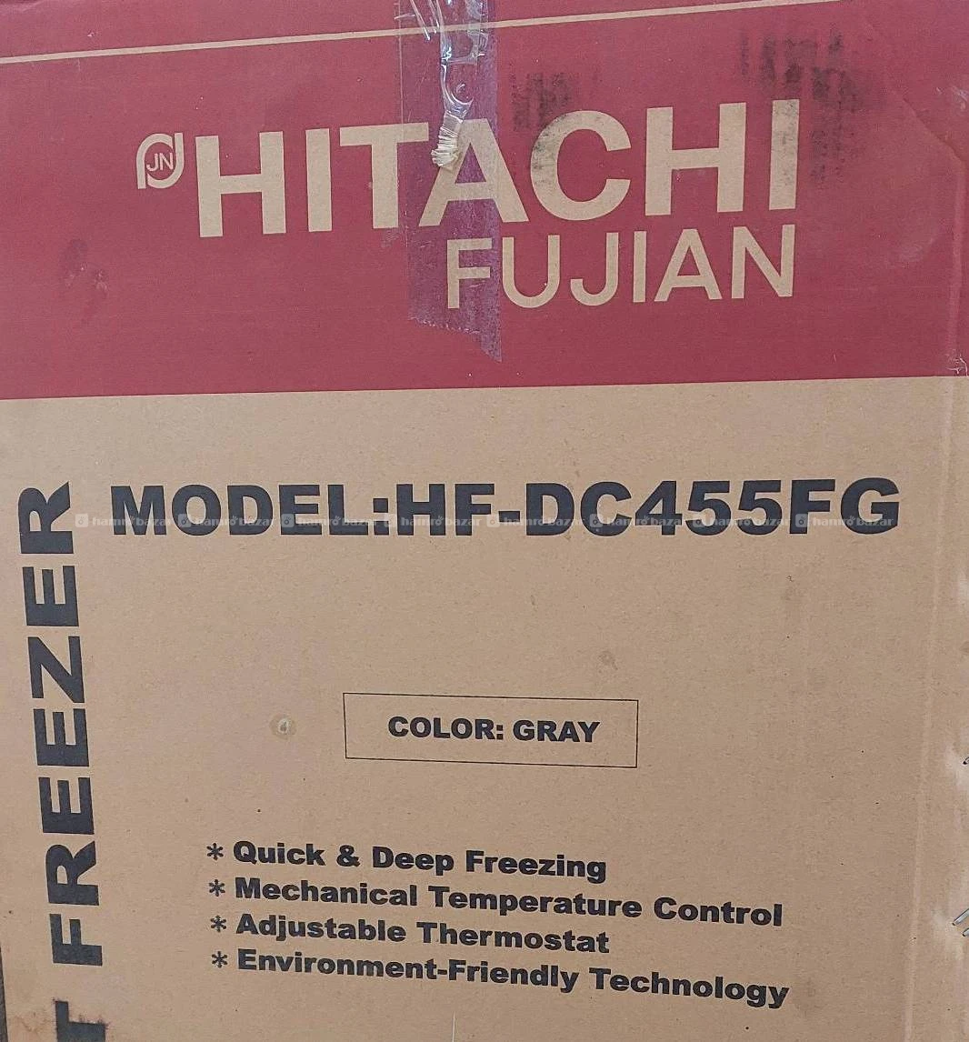 Deep fridge 2door new seal packedwith warranty