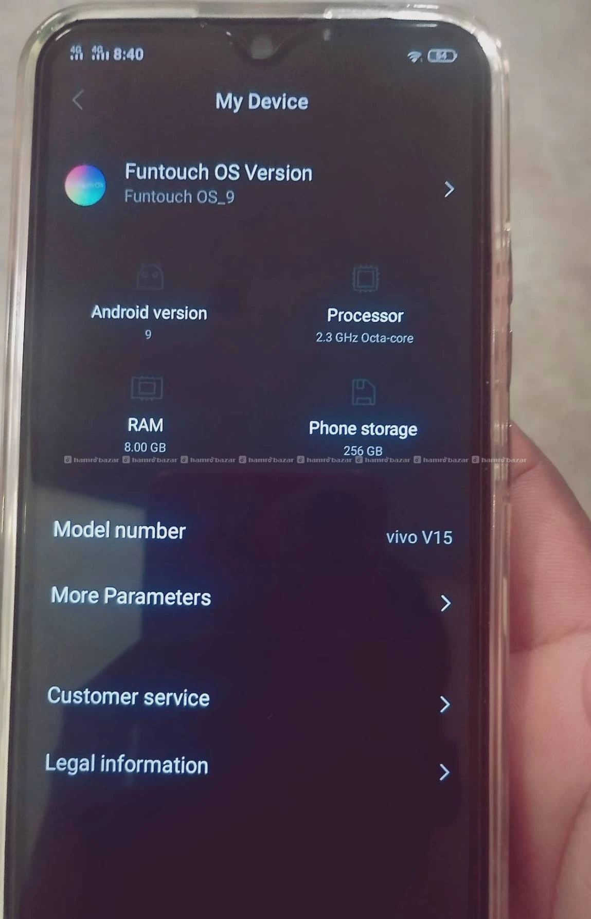 Vivo v15 8GB/256 GB