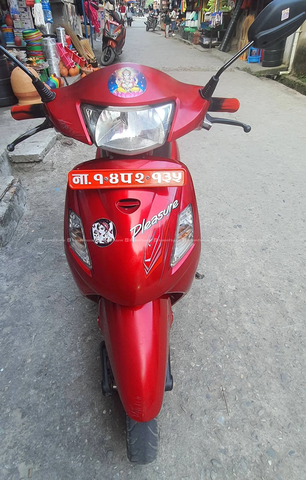 Skuty dashin sell [fress condition billbook clear]