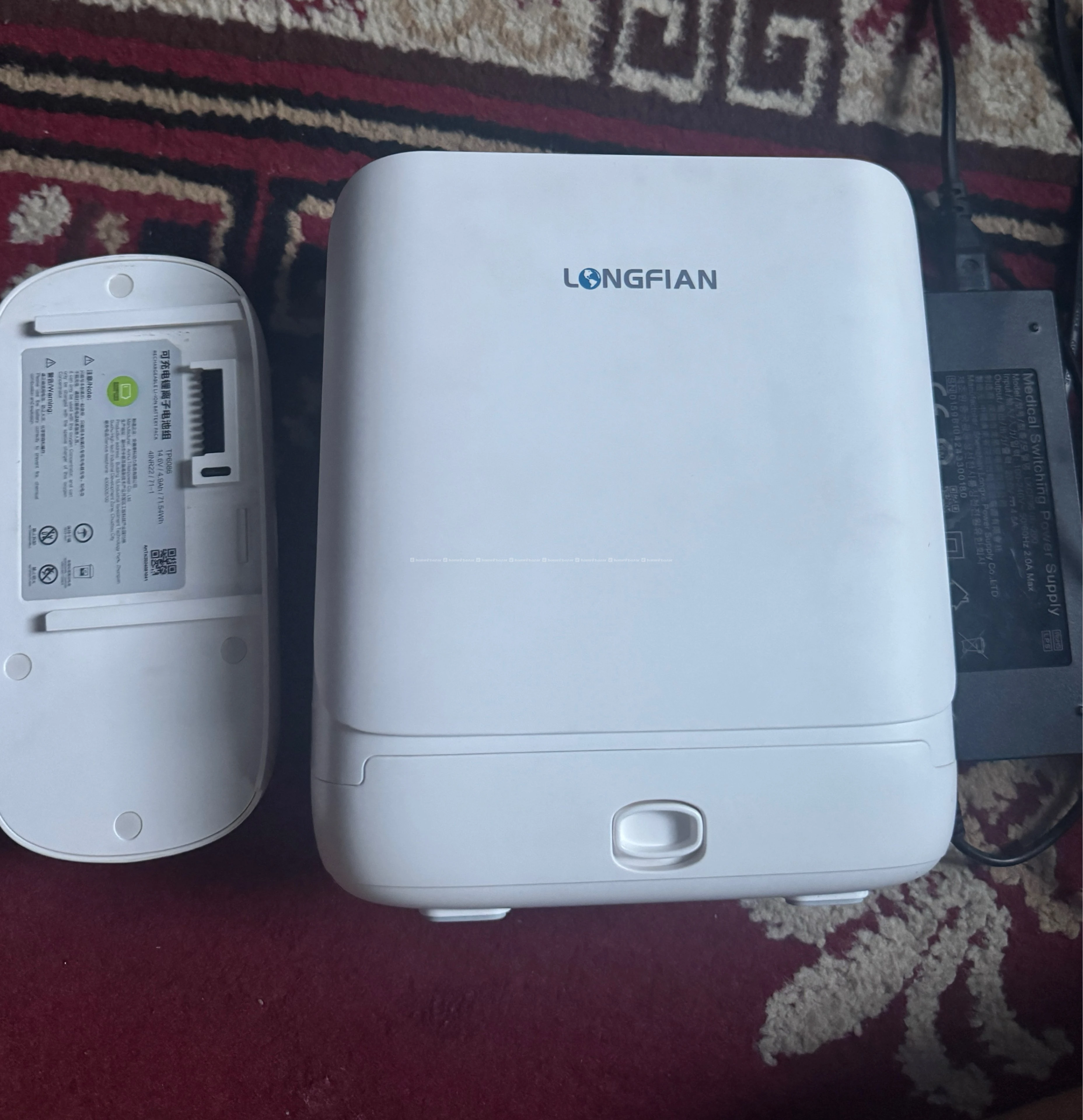 Portable oxygen concentrator Longfain J 1000