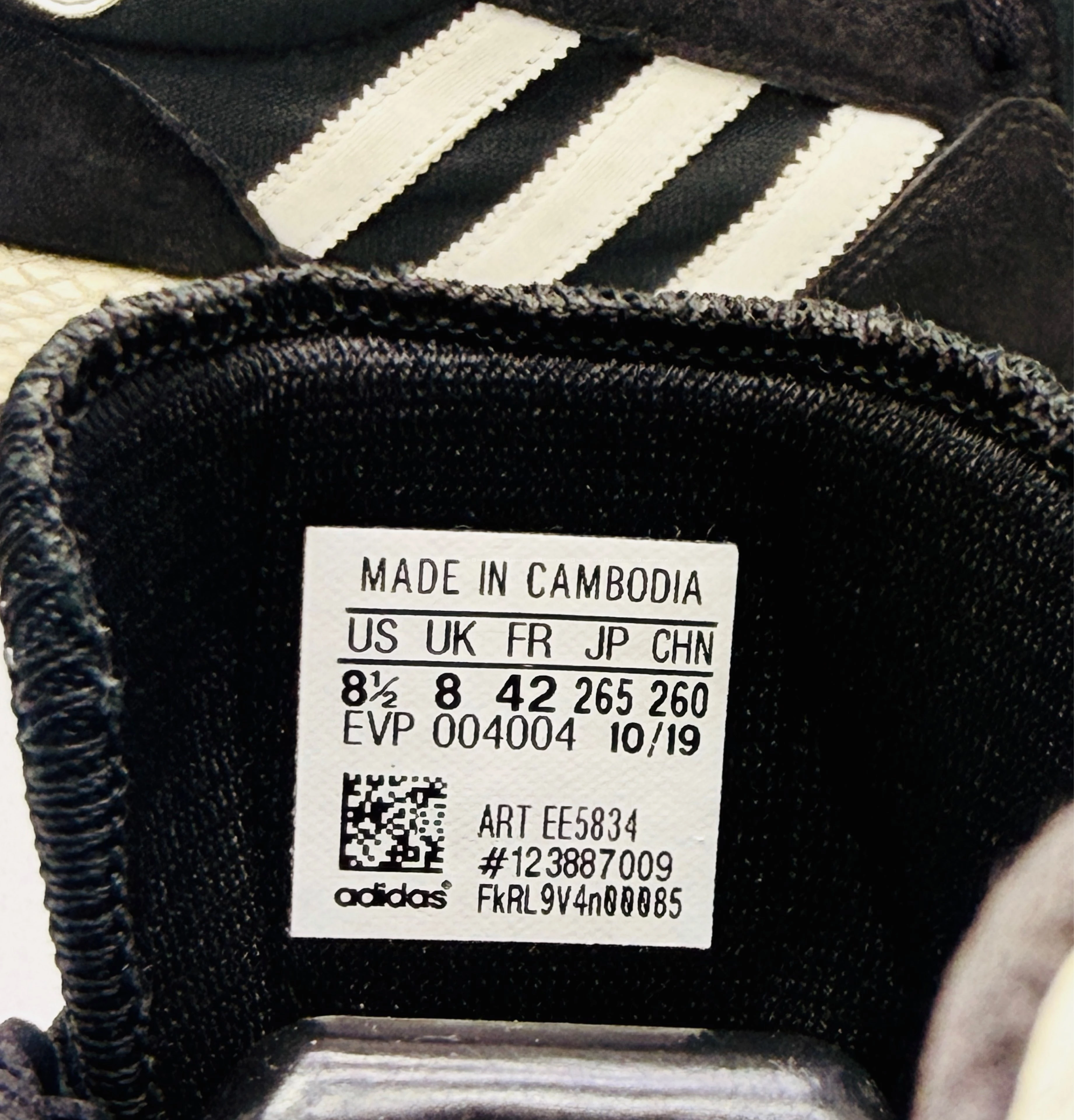 ADIDAS FOREST GROVE CORE BLACK SNEAKER 👟 8