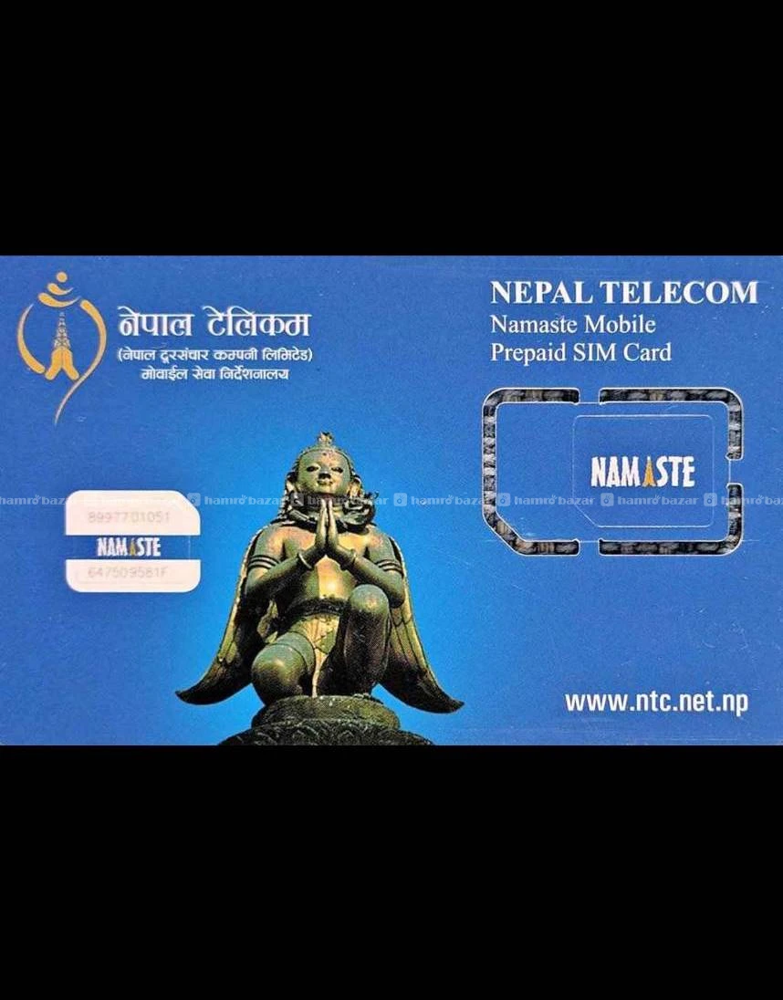 98510 Sim Needed