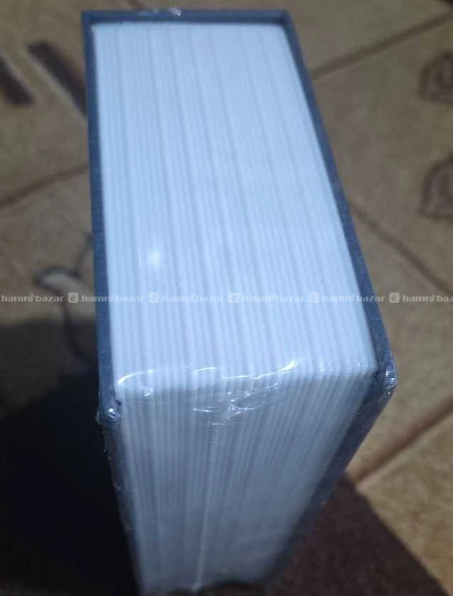 Secret Book Safe / Hidden Storage Box – Brand New 2