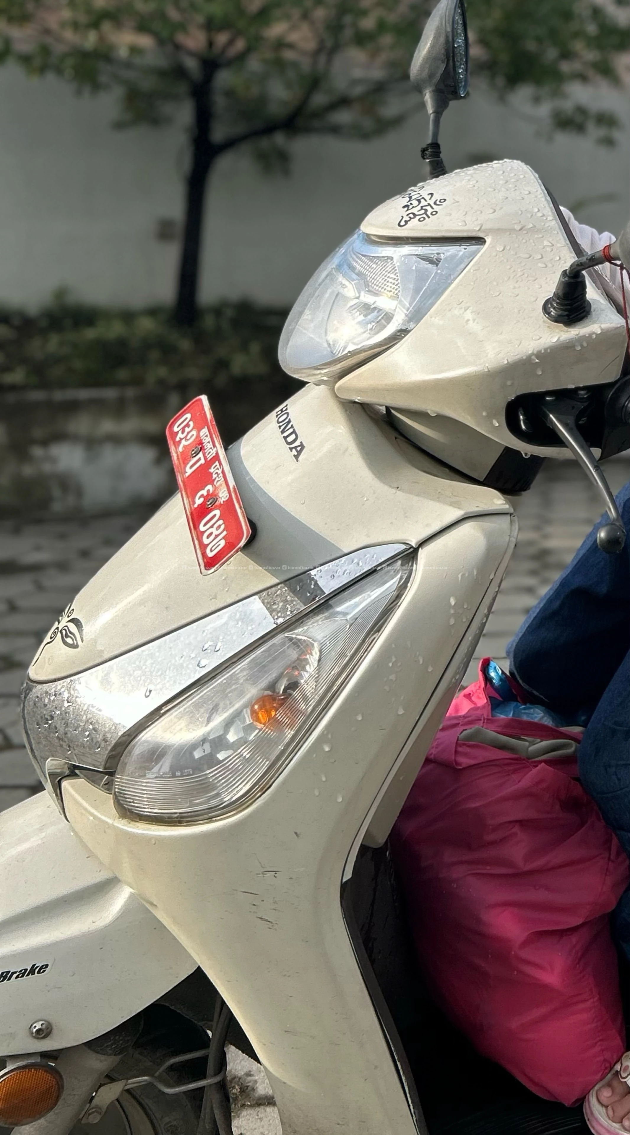 Aviator White Scooty - Dashain Offer 2