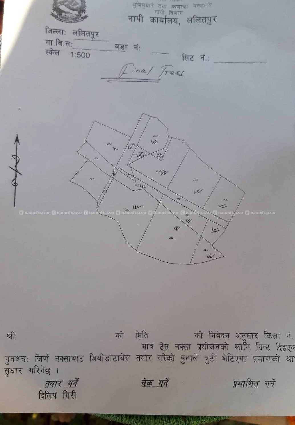 Land sale in lubhu lamatar