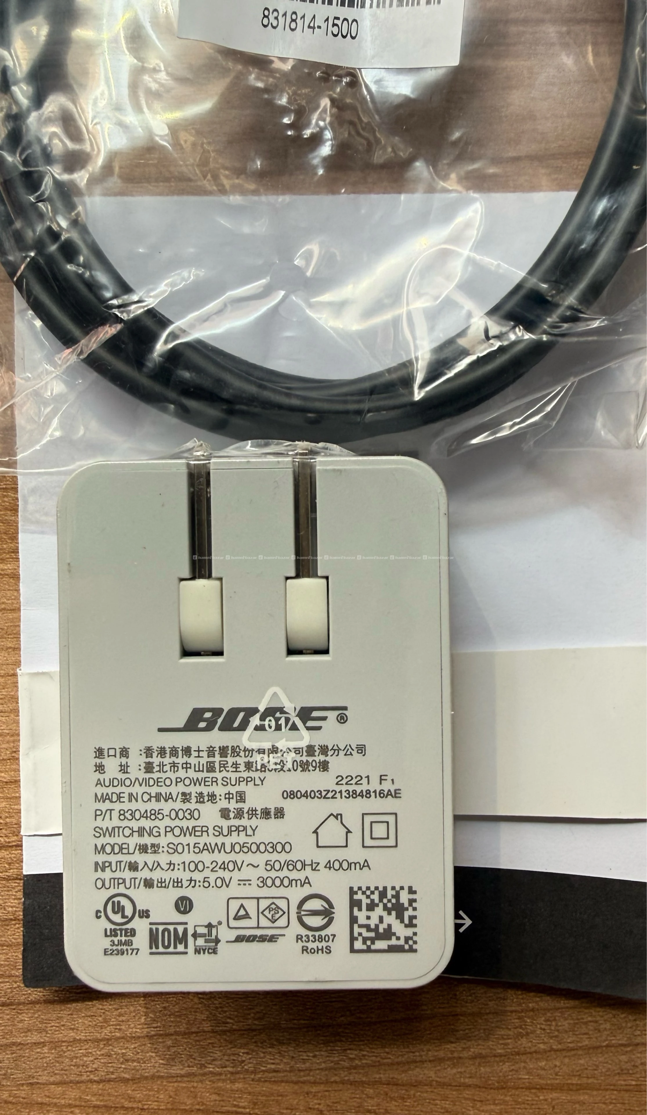 Bose smart speaker 6