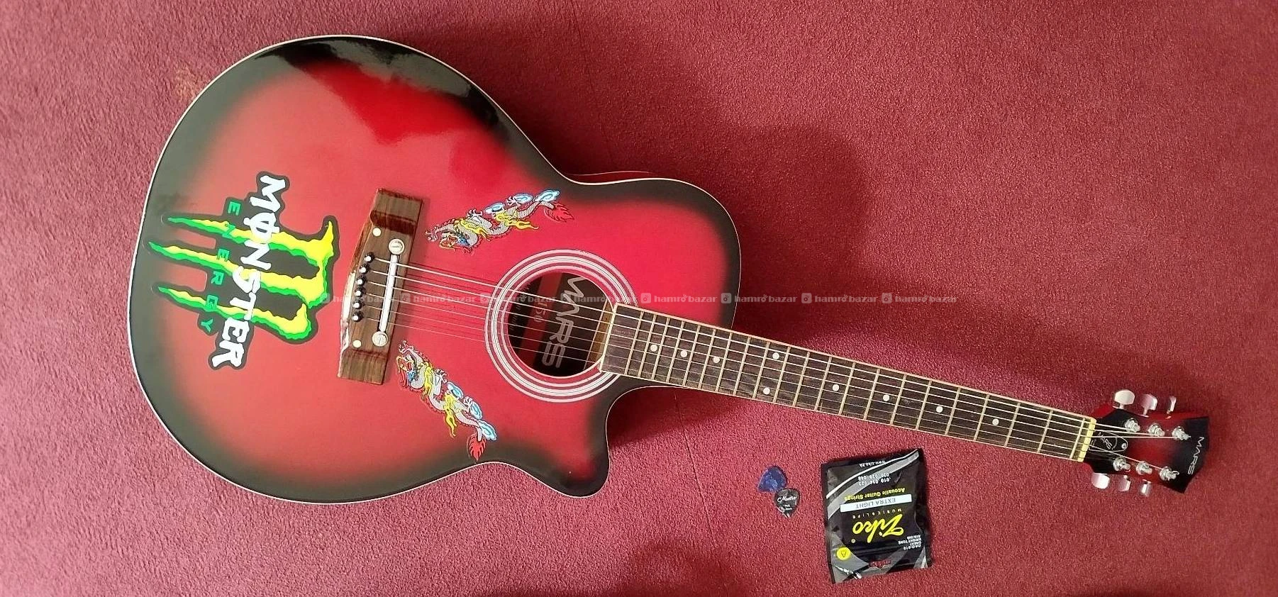 Guitar