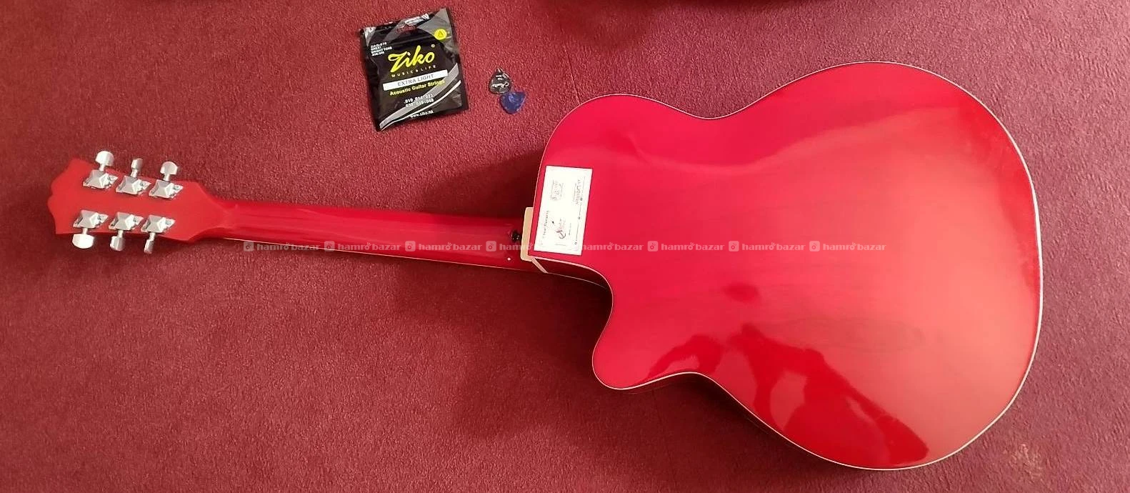 Guitar 2