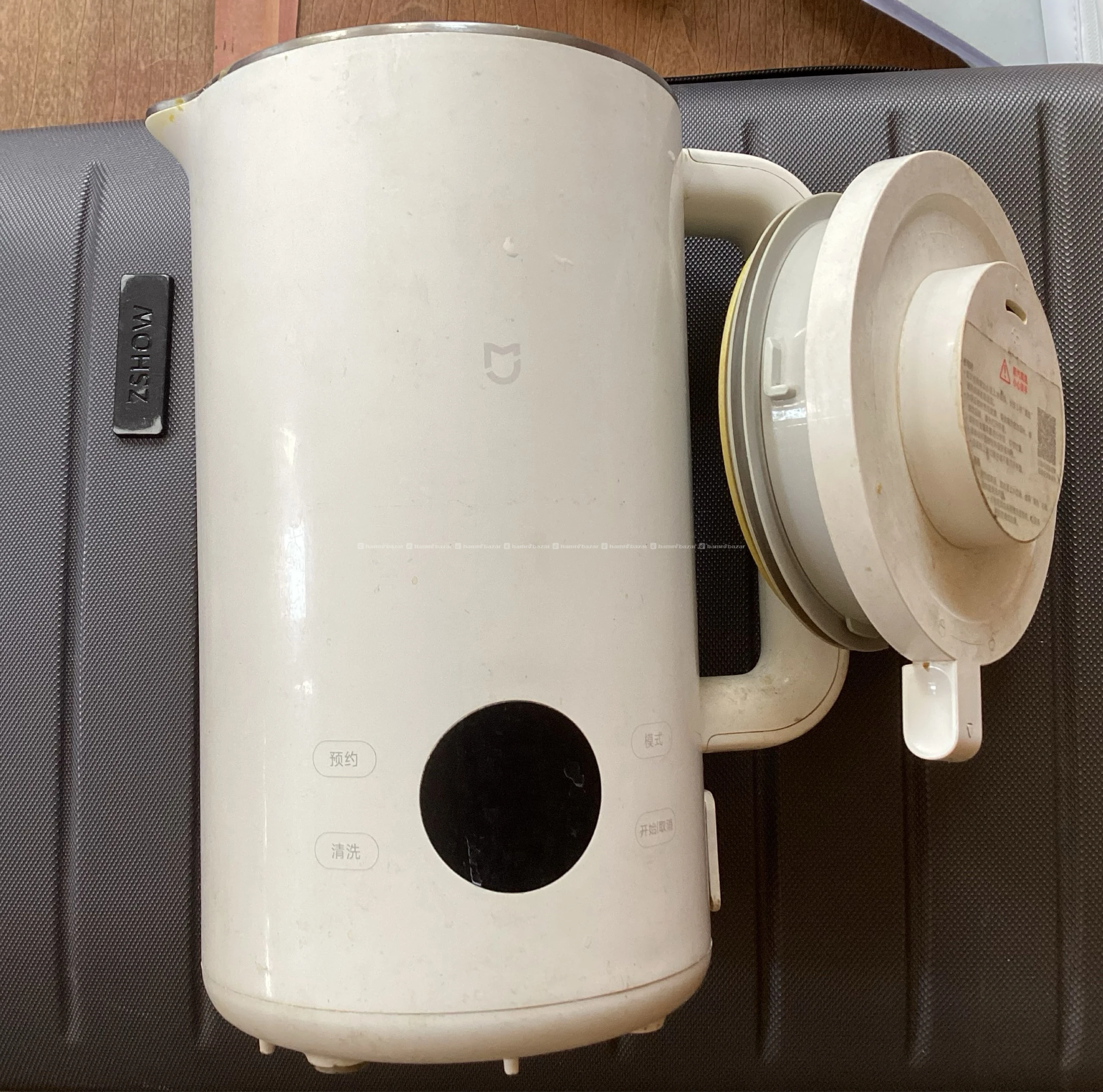 Xiaomi Mijia Soymilk Maker Multi-function Blender