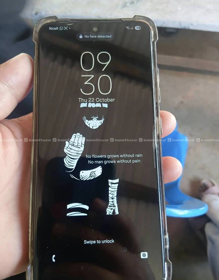 S 21 ultra on sell emergency