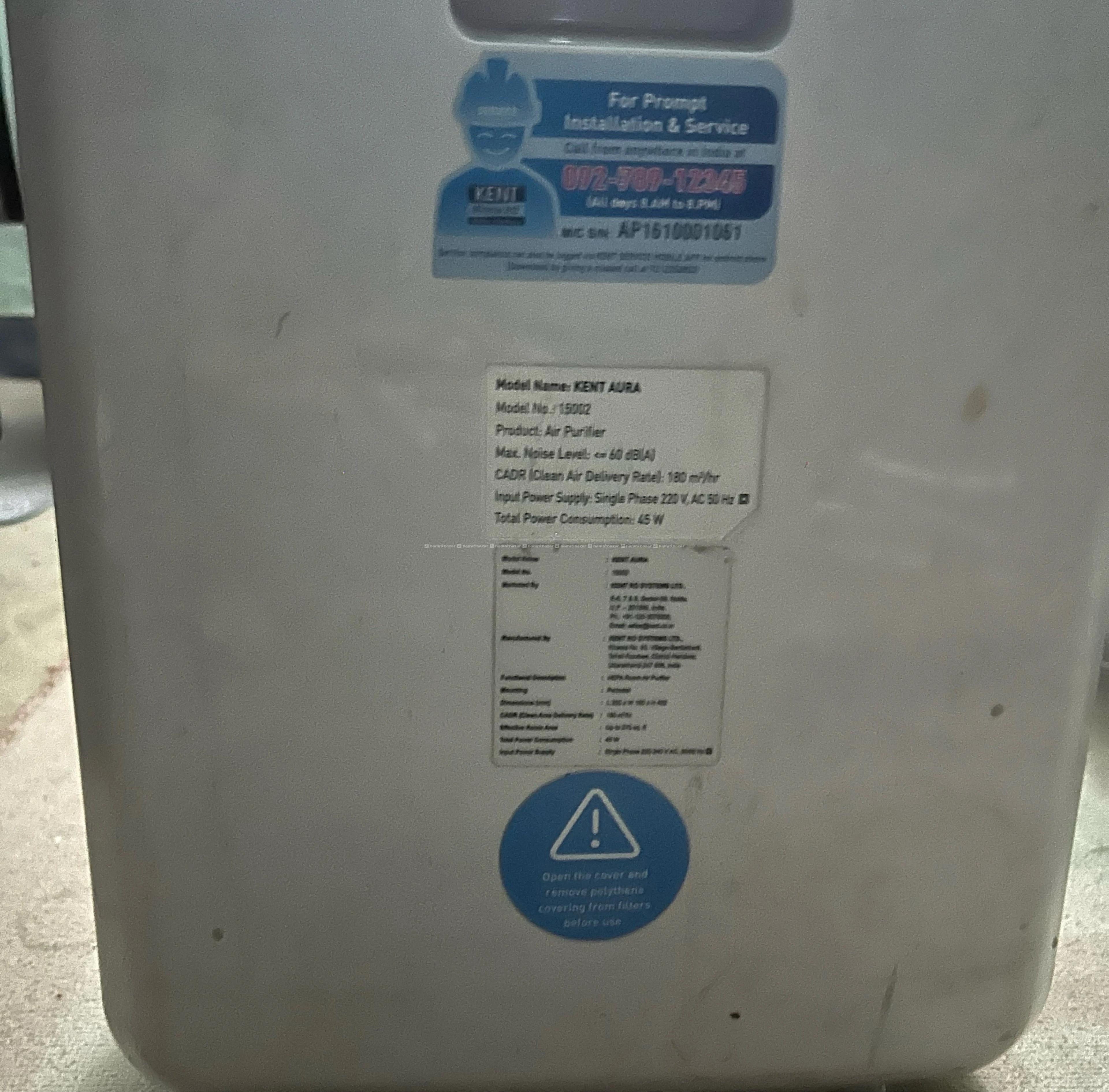 Air purifier 3