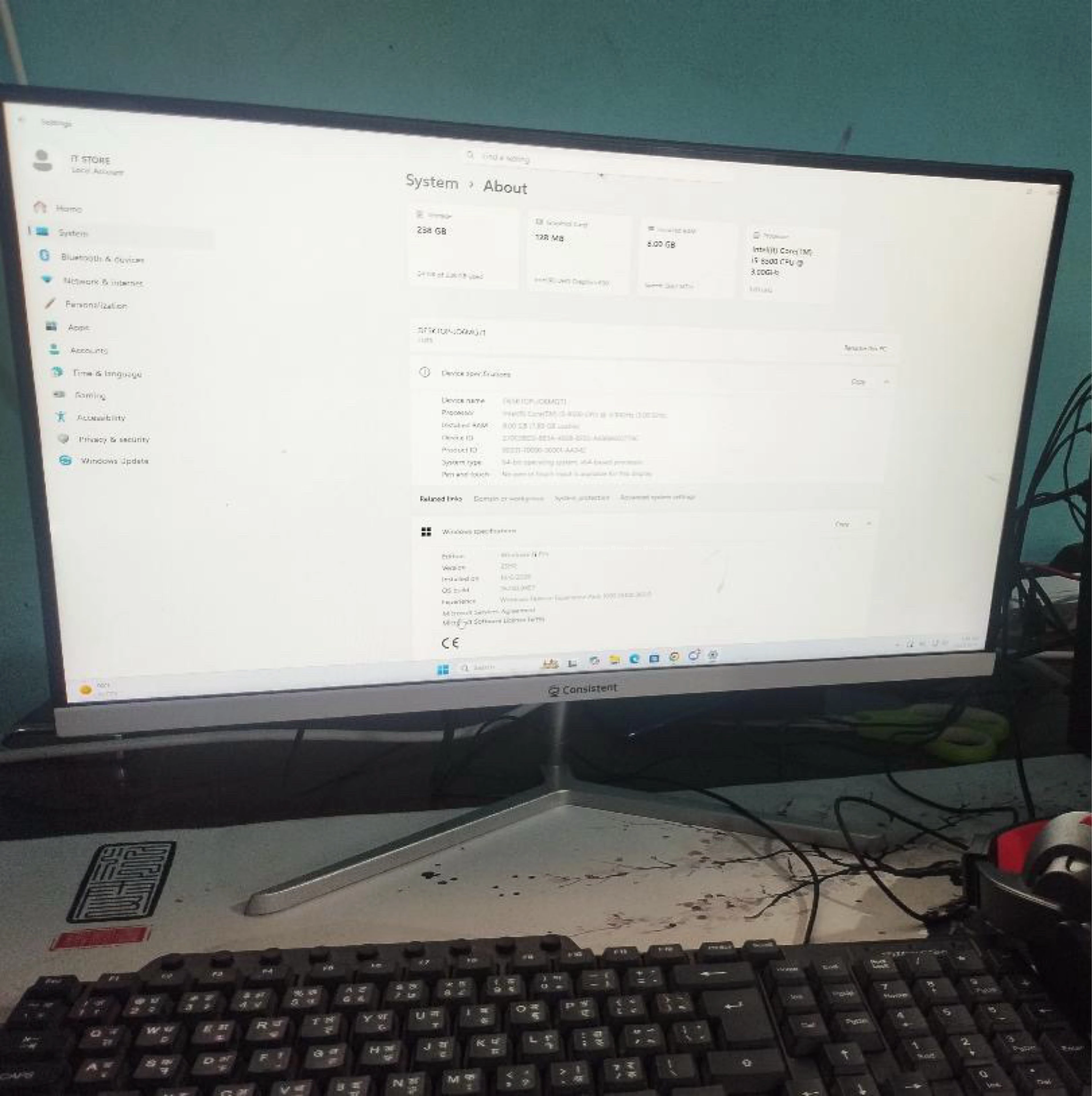 Computer for sale!!!