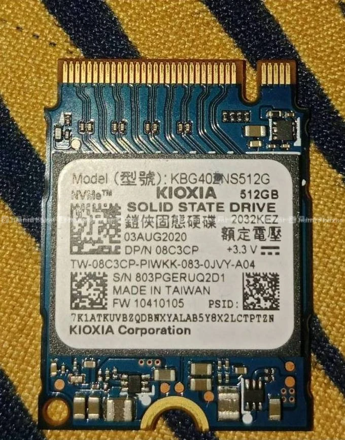 512 GB NVme GEN 3 SSD