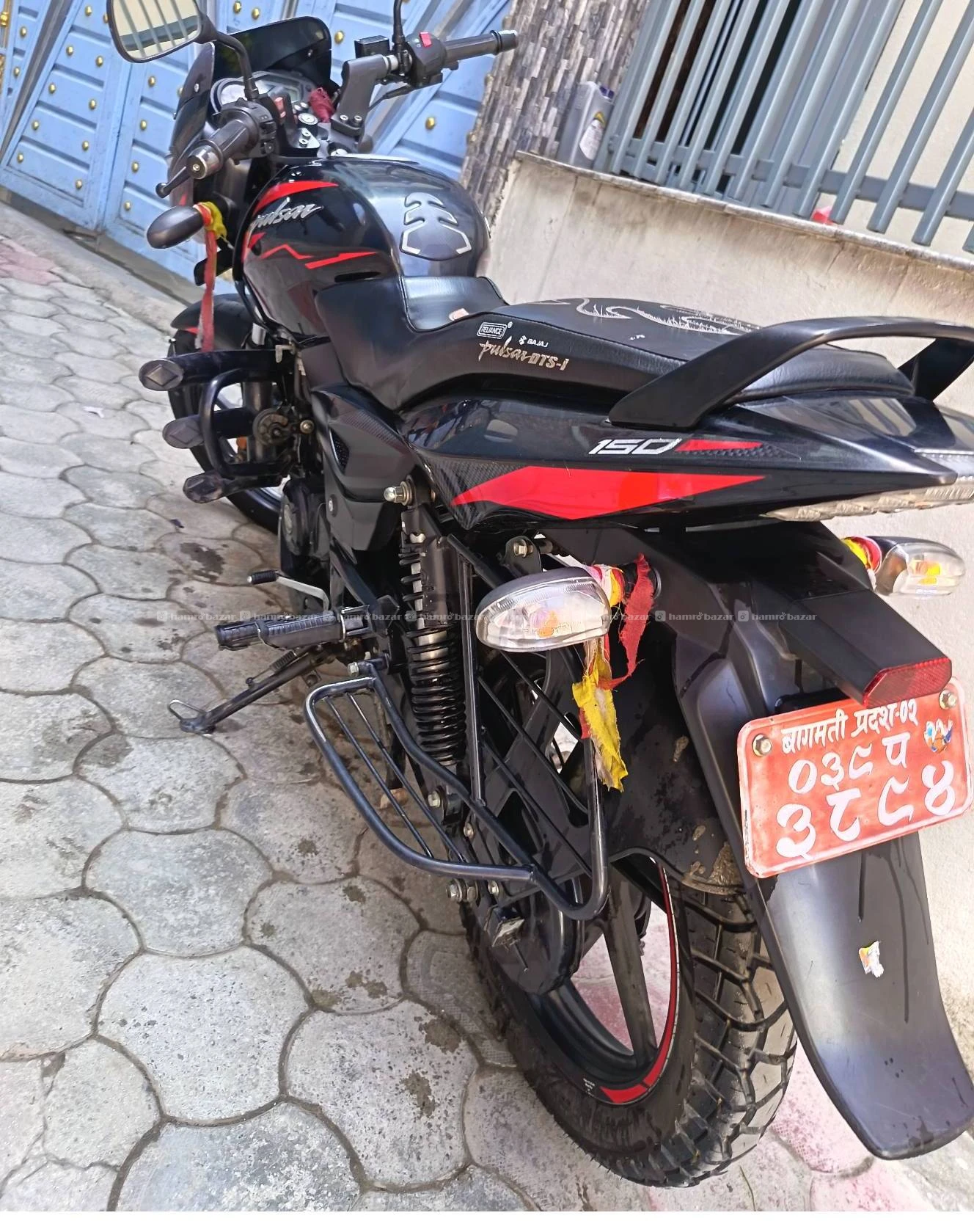 URGENT SALE 3