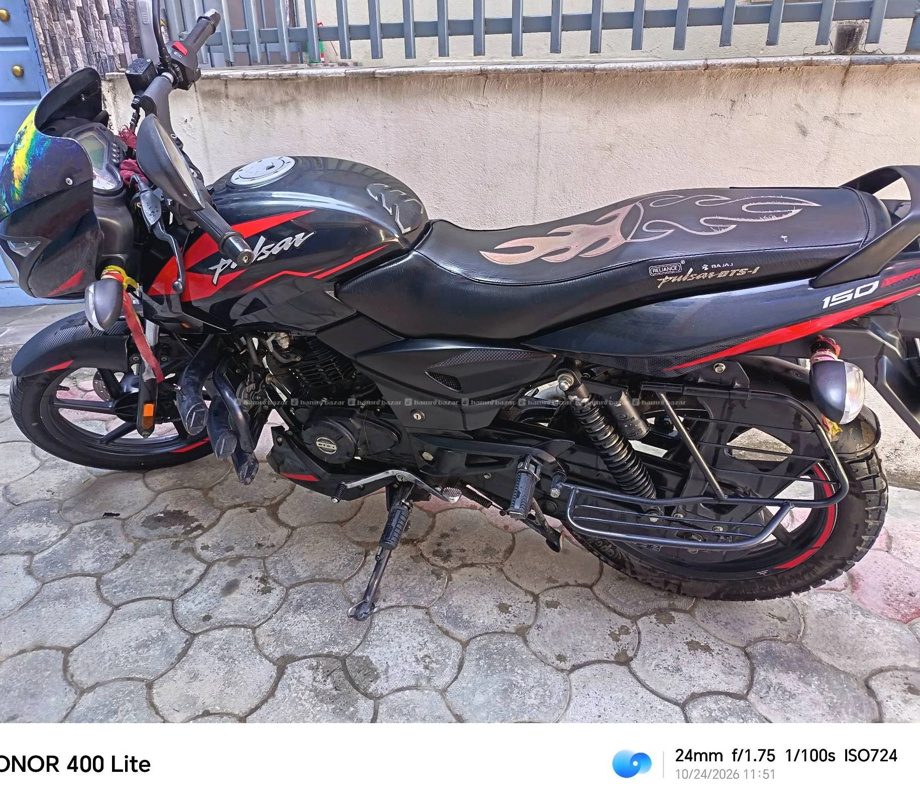 URGENT SALE 2