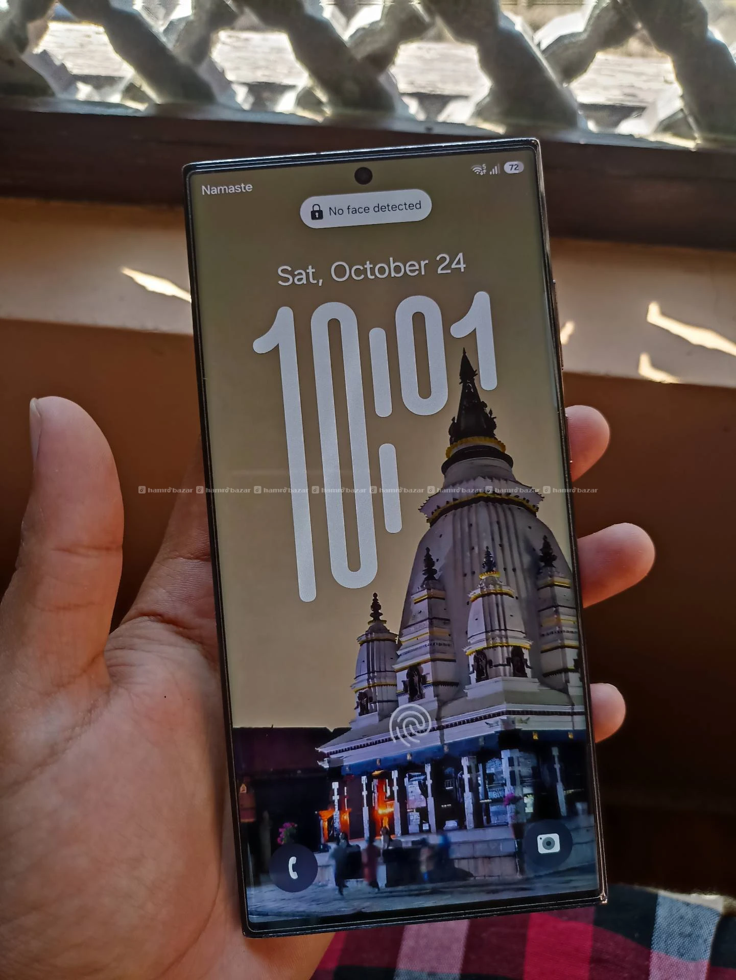SAMSUNG S23 ULTRA 12/256GB