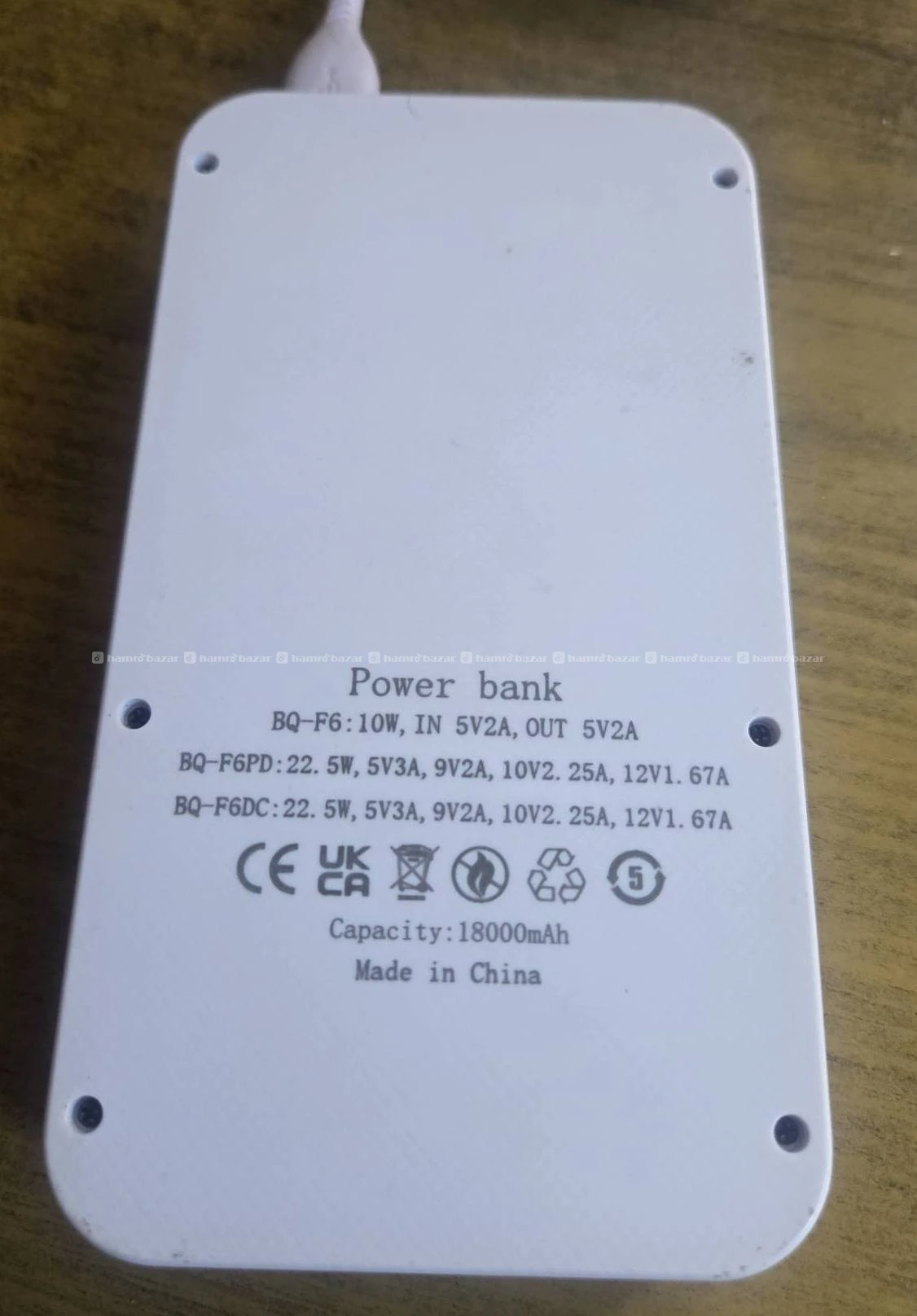 Power bank 18000mAh