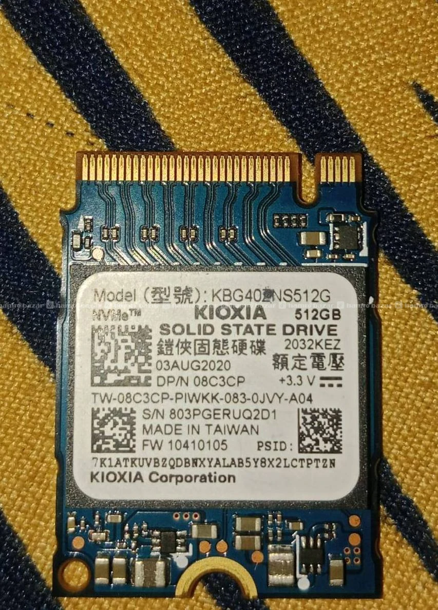 512 GB SSD