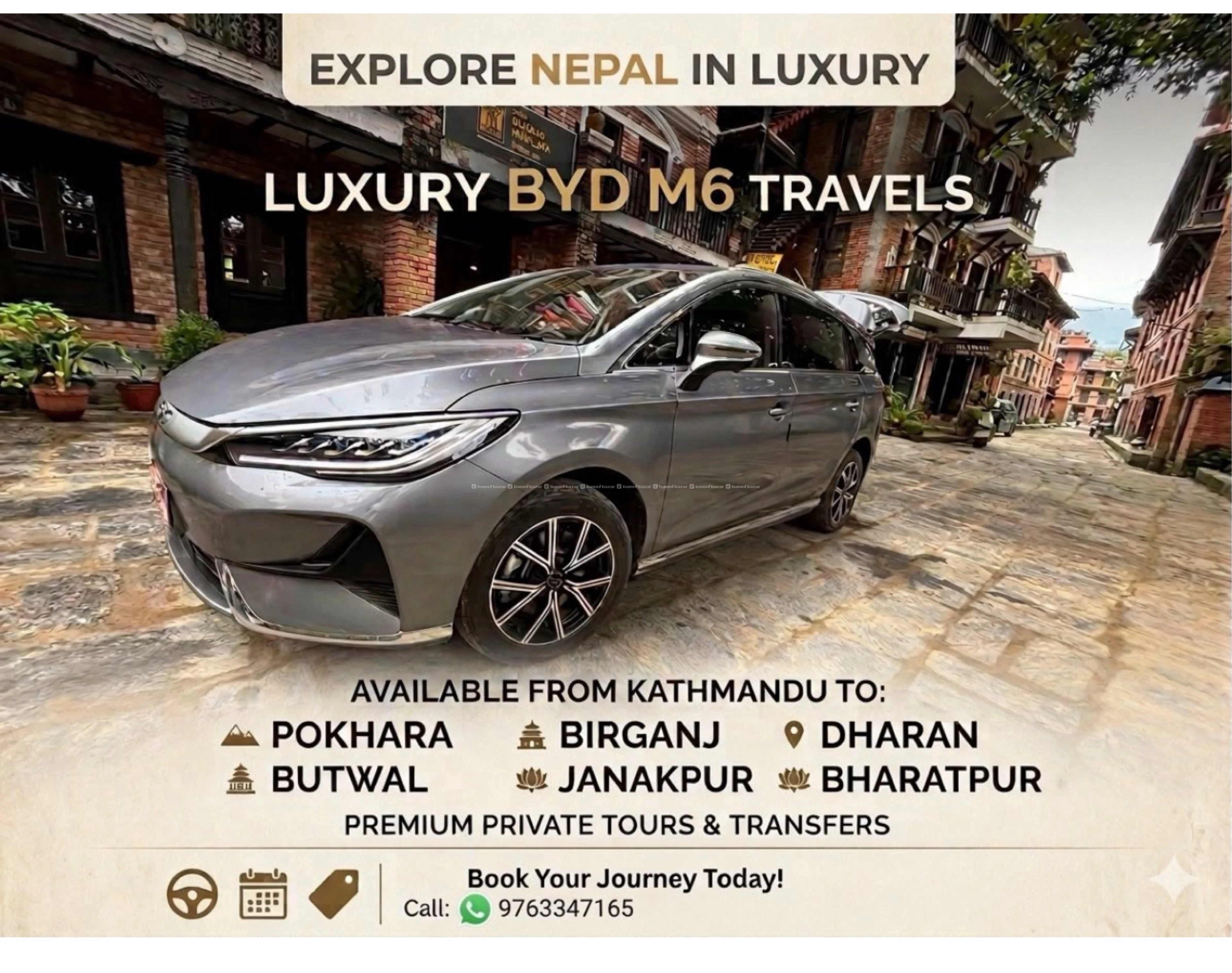 Luxury car for rent