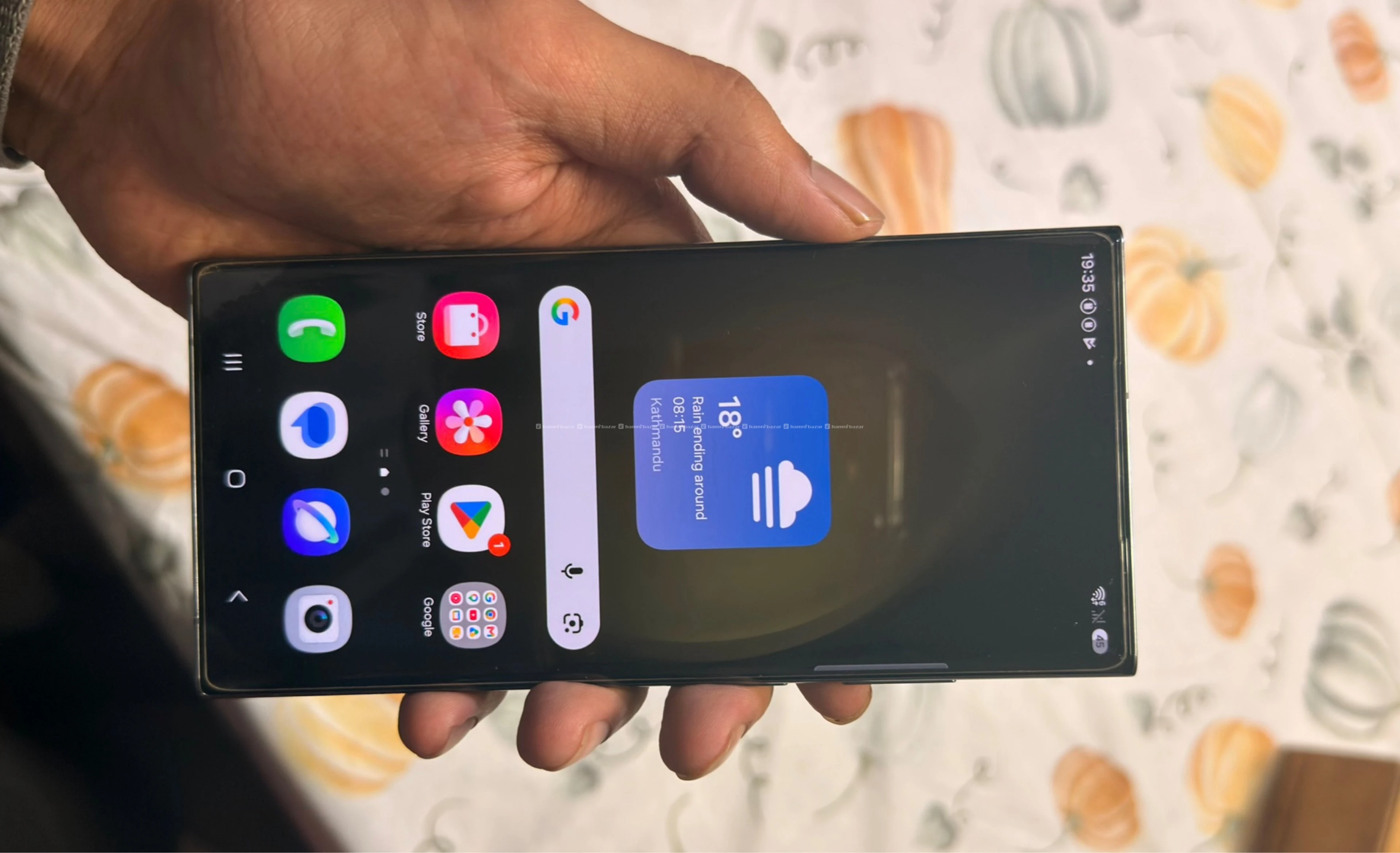 Samsung Galaxy S23 Ultra