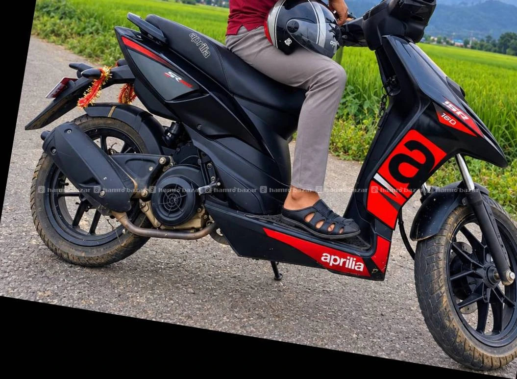 Scooter Sell