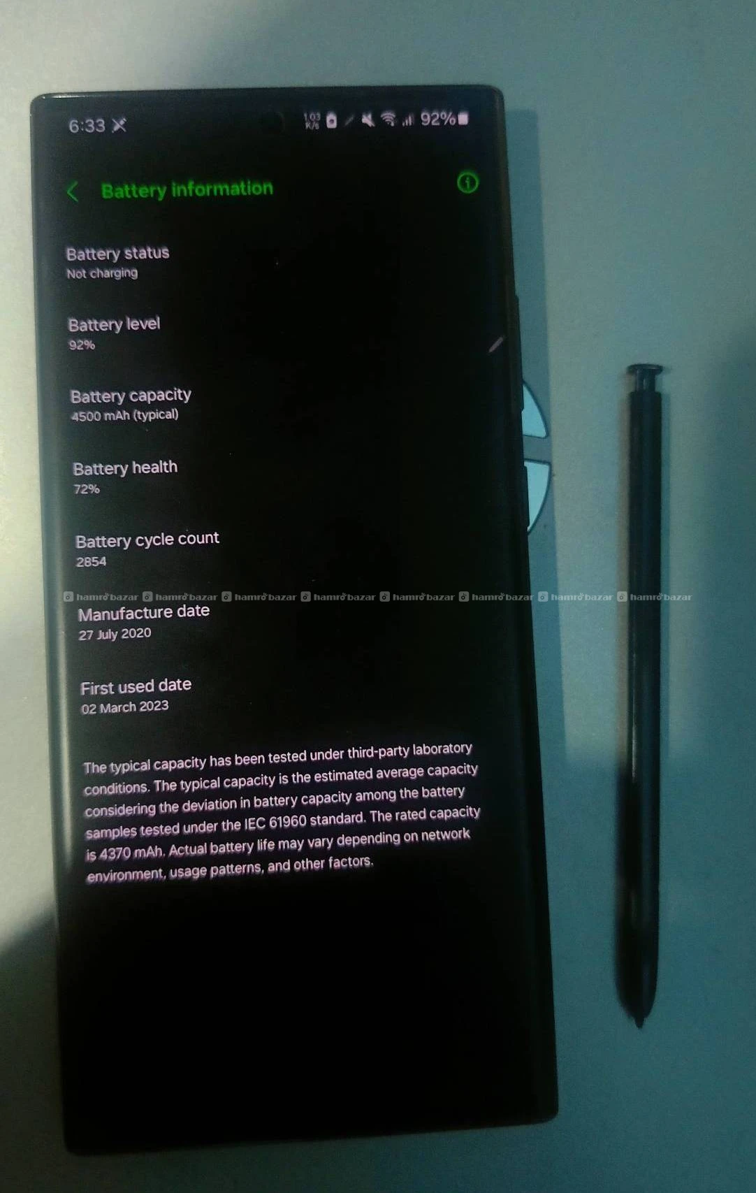 Samsung Galaxy Note 20 Ultra (8GB / 256GB) 3