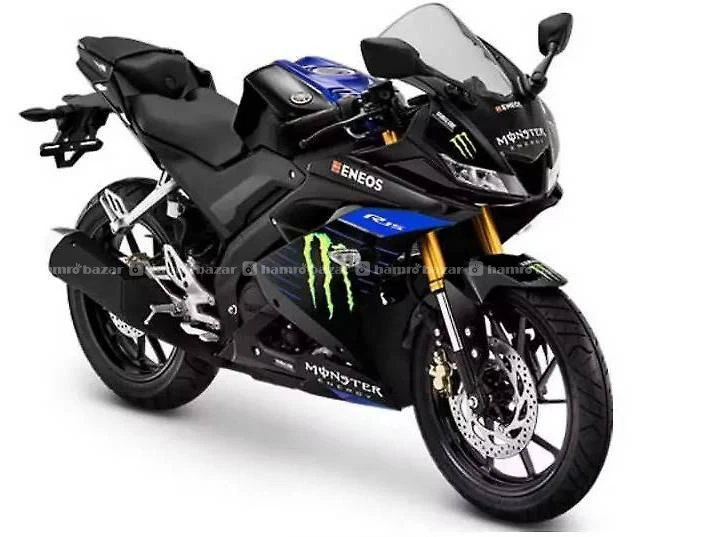 Yamaha R15 V3 Monster Edition 2019