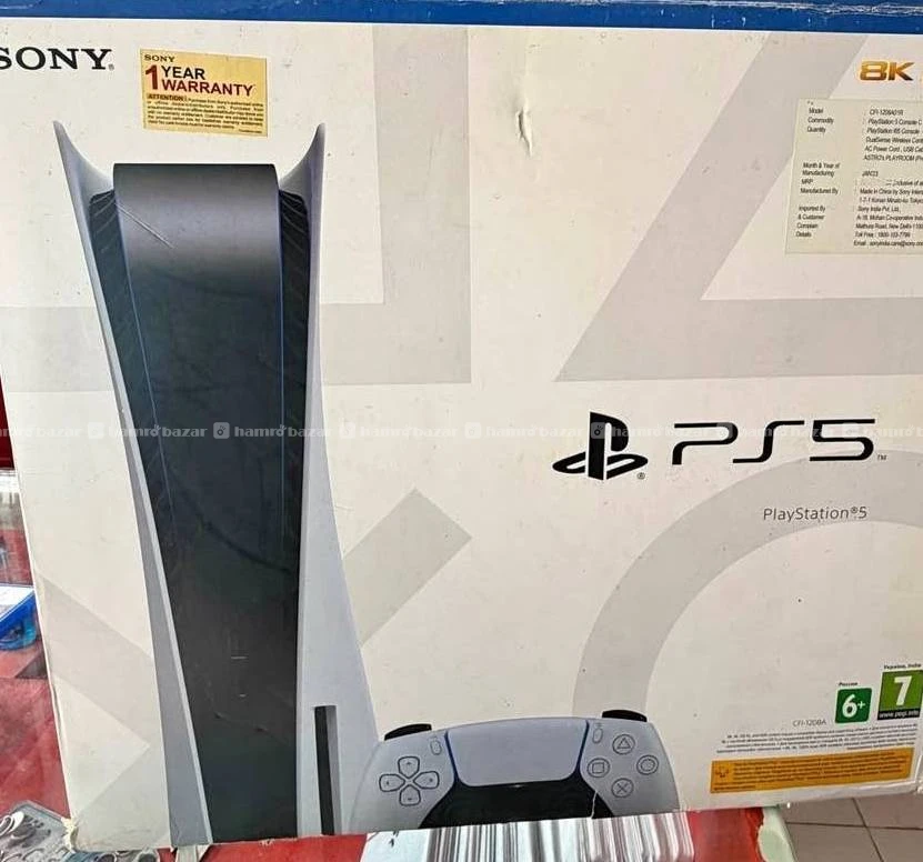 Ps5 jailbreak