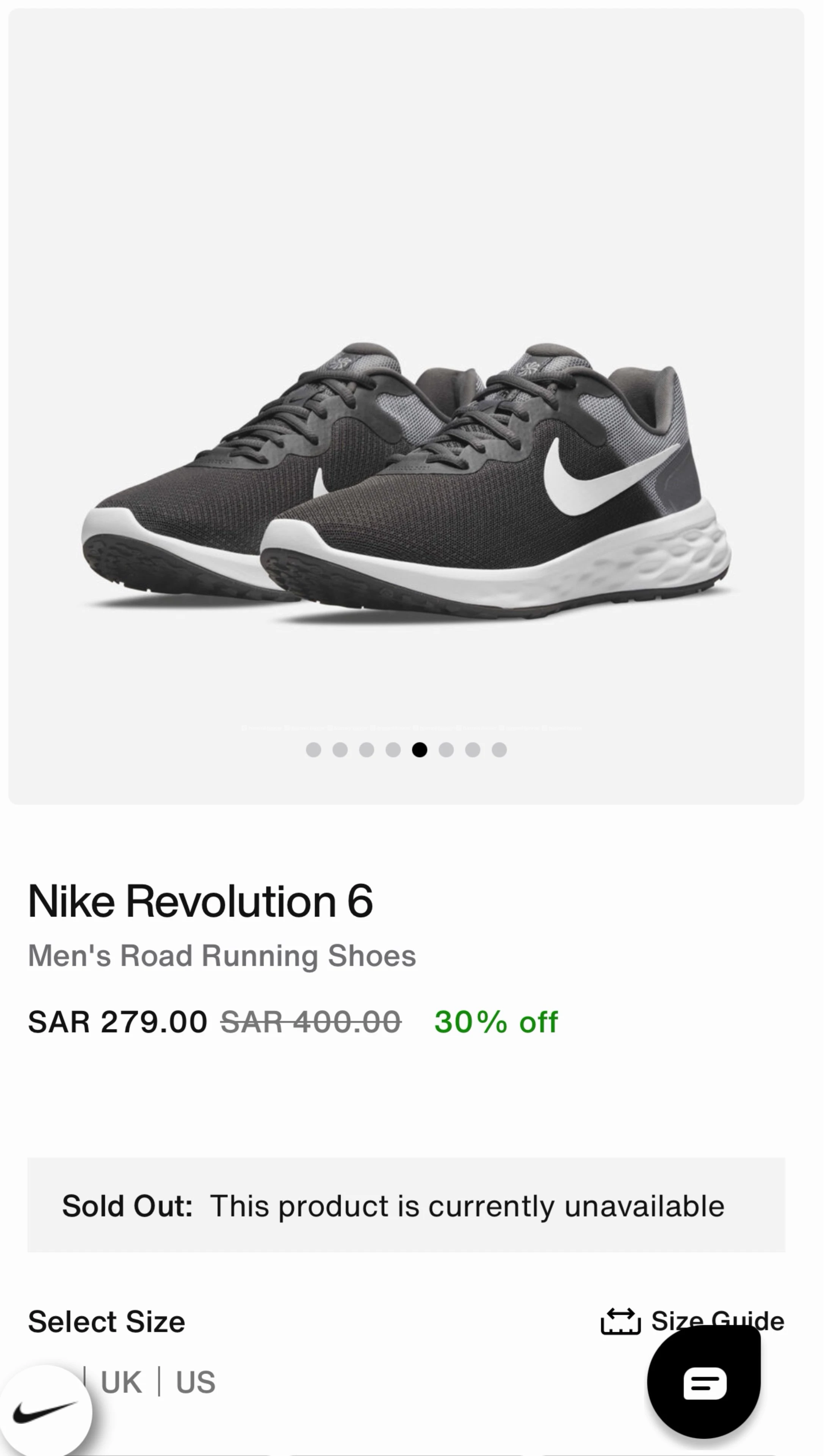 NIKE REVOLUTION 6 NEXT NATURE RUNNING SHOES 👟 2