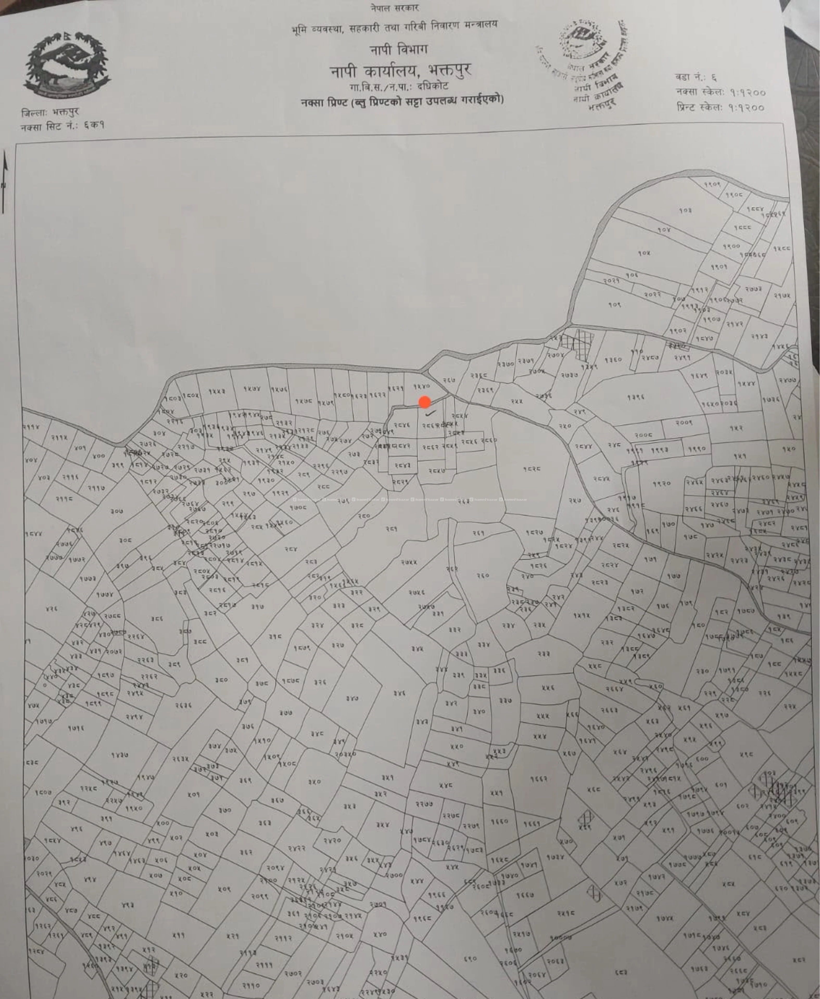 Urgent 4 aana land sale
