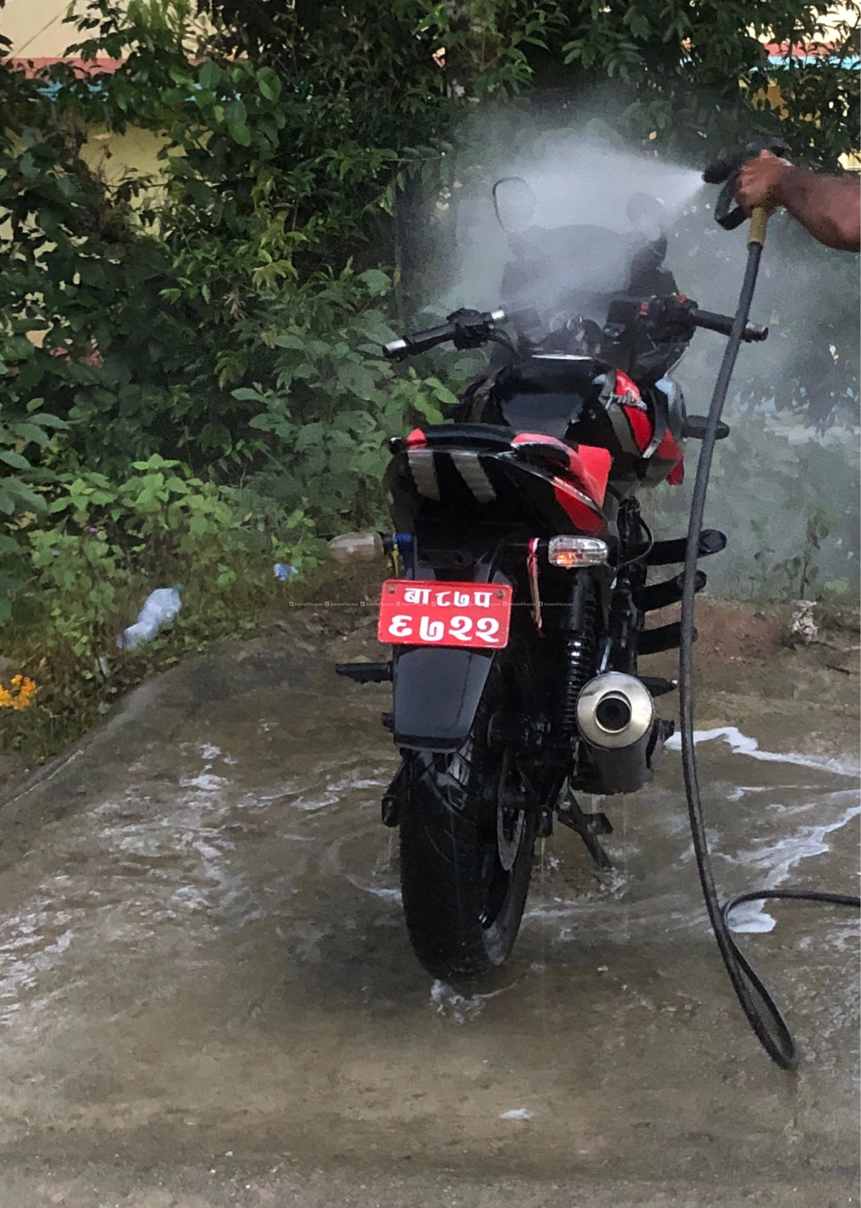 Bike