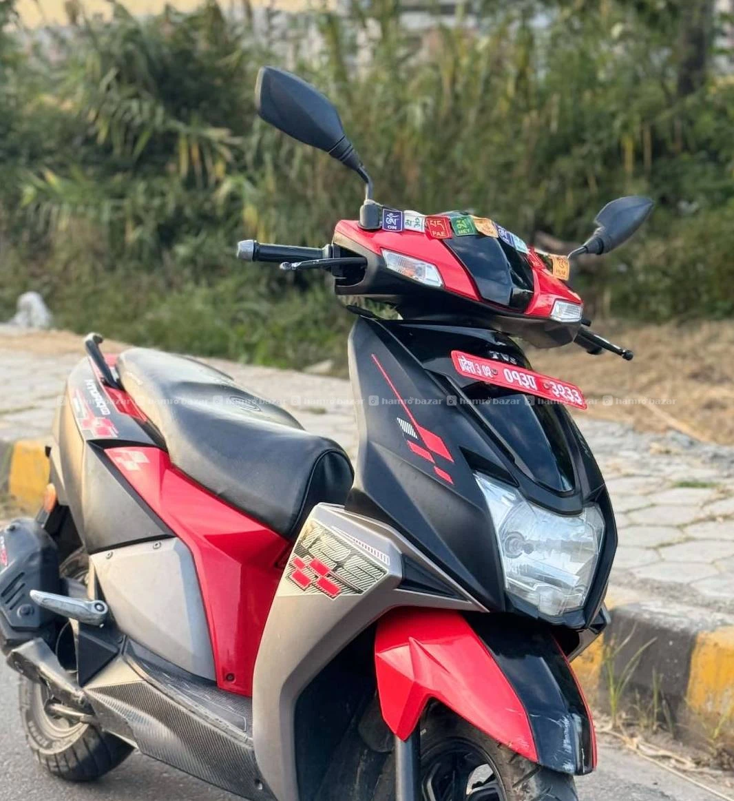 Ntroq rce edition 013 lot
9818846575 or 9768397661 3