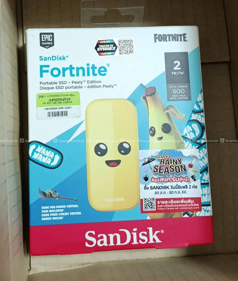 Sandisk 2 TB