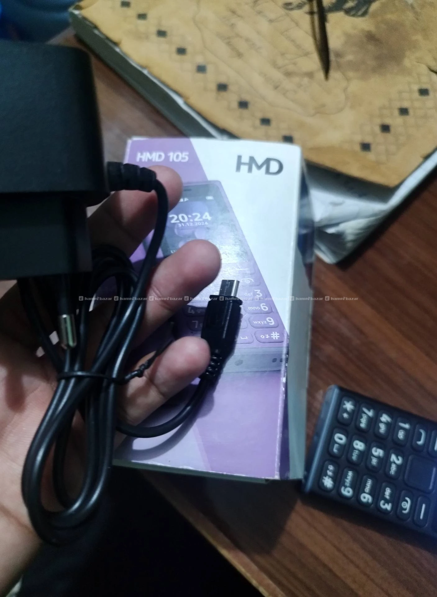 Hmd 105 on sell 2