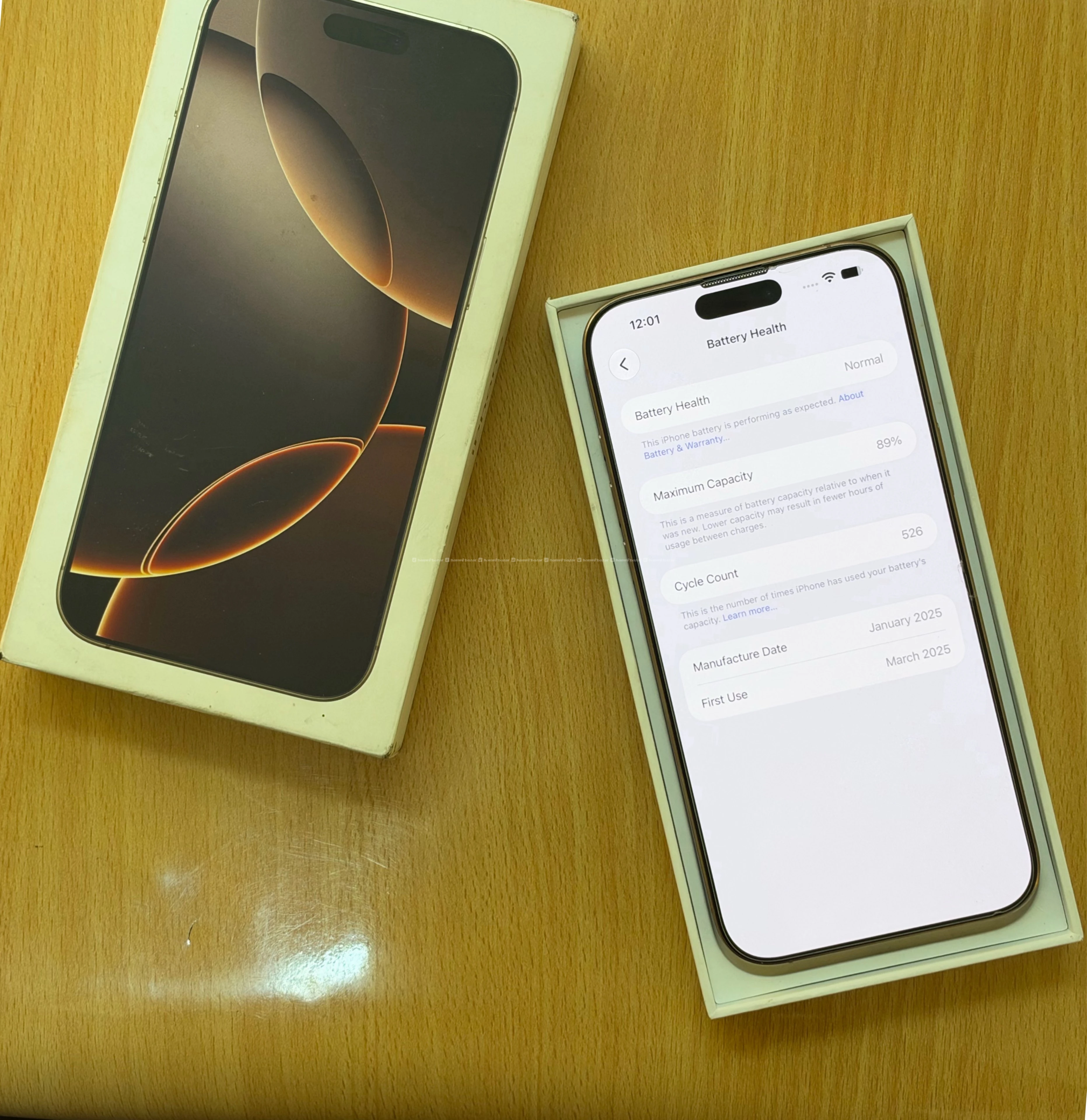 iPhone 16 Pro Max (256gb) 2