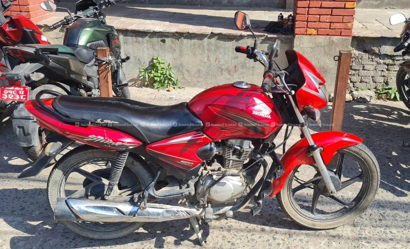 Shine for sale
