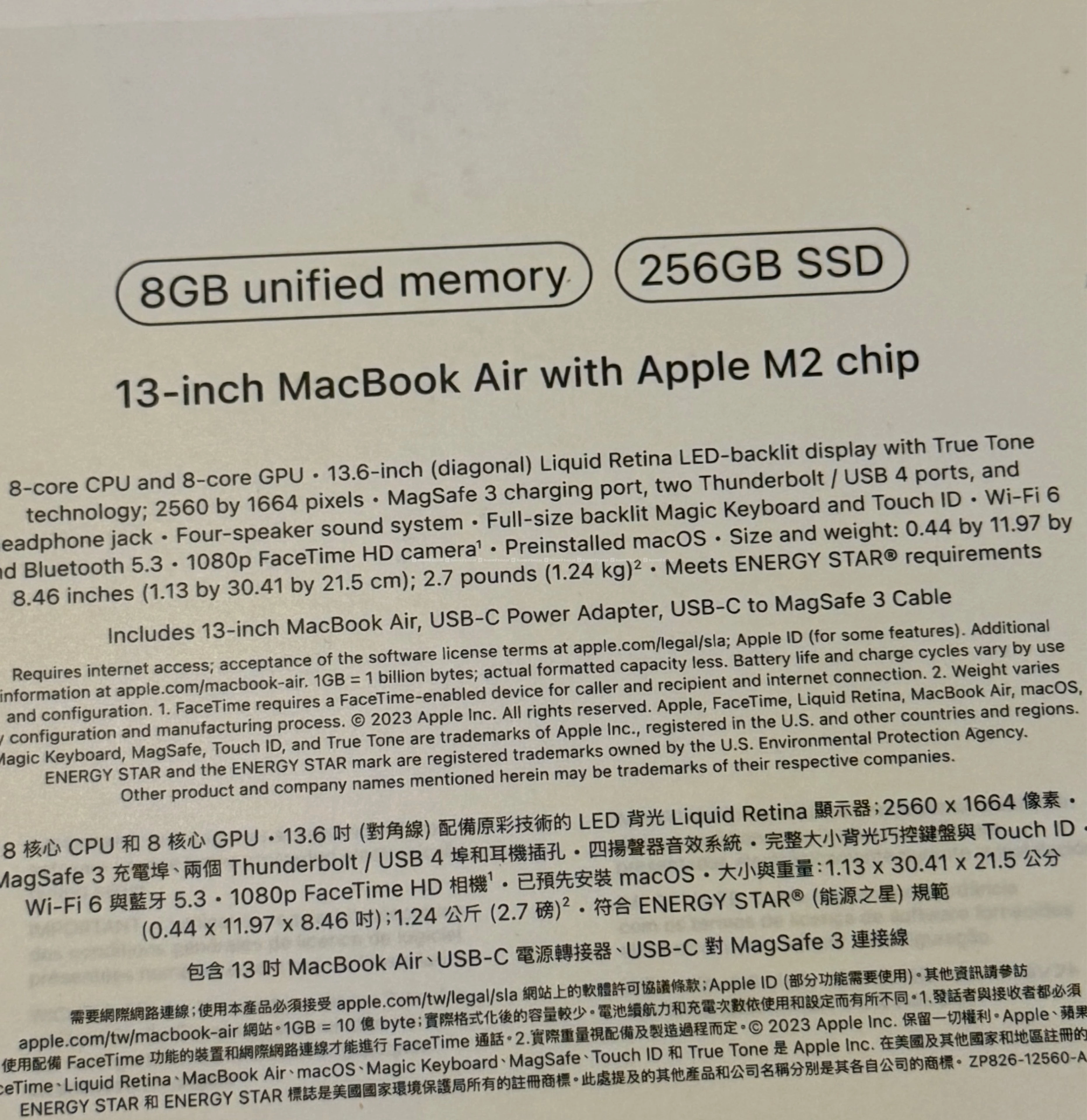 MacBook Air M2 8/256gb Bh100% Authorized 5