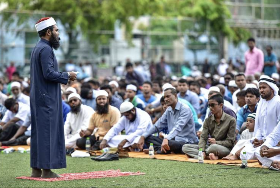 Eid Prayer : Mihaaru News (2020)