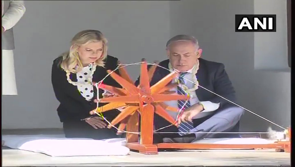 Israel PM Netanyahu and his wife Sara Netanyahu at Sabarmati Ashram 