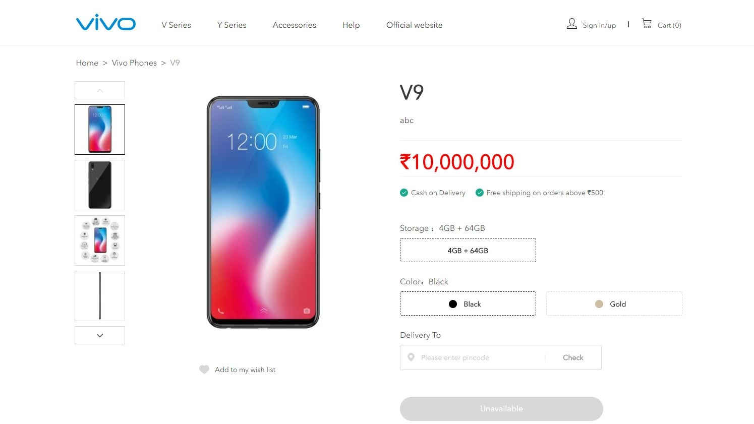 Vivo V9 Price In India