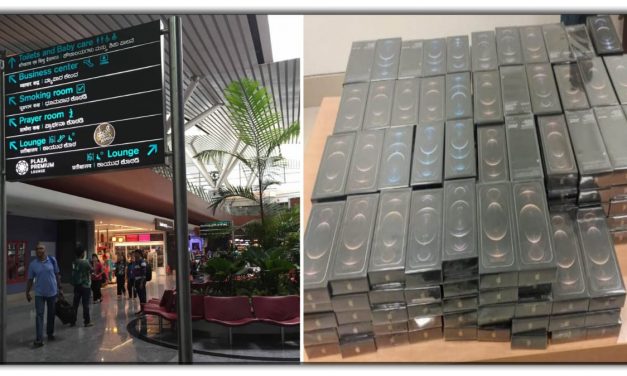 बेंगलुरु के एयरपोर्ट पर ये कपल के पास पकड़े गए करोड़ो के 206 आईफोन, कपल के प्लानिंग को जानकर हर कोई है हैरान