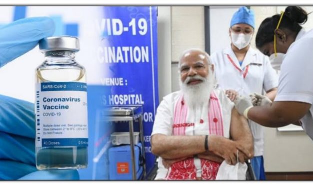 वेकसिन को लेकर सामने आई नई गाइडलाइन