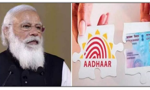 31 मार्च 2021 तक पूरा कर ले सरकार का ये काम, नहीं तो चुकाना पड़ेगा 1000 रुपए का जुर्माना