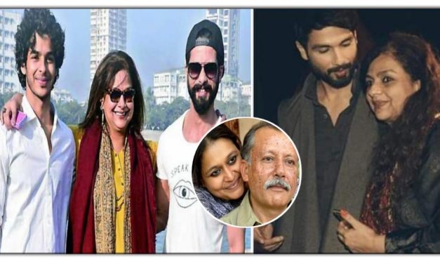 शाहिद कपूर की मा नें तलाक के 36 साल बाद बताया पति से अलग होने का रहस्य, जानकर आप भी रह जाएंगे हैरान