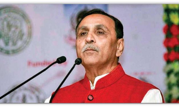 ब्रेकिंग न्यूज़ : गुजरात के मुख्यमंत्री पद से विजय रूपाणी ने दिया इस्तीफा