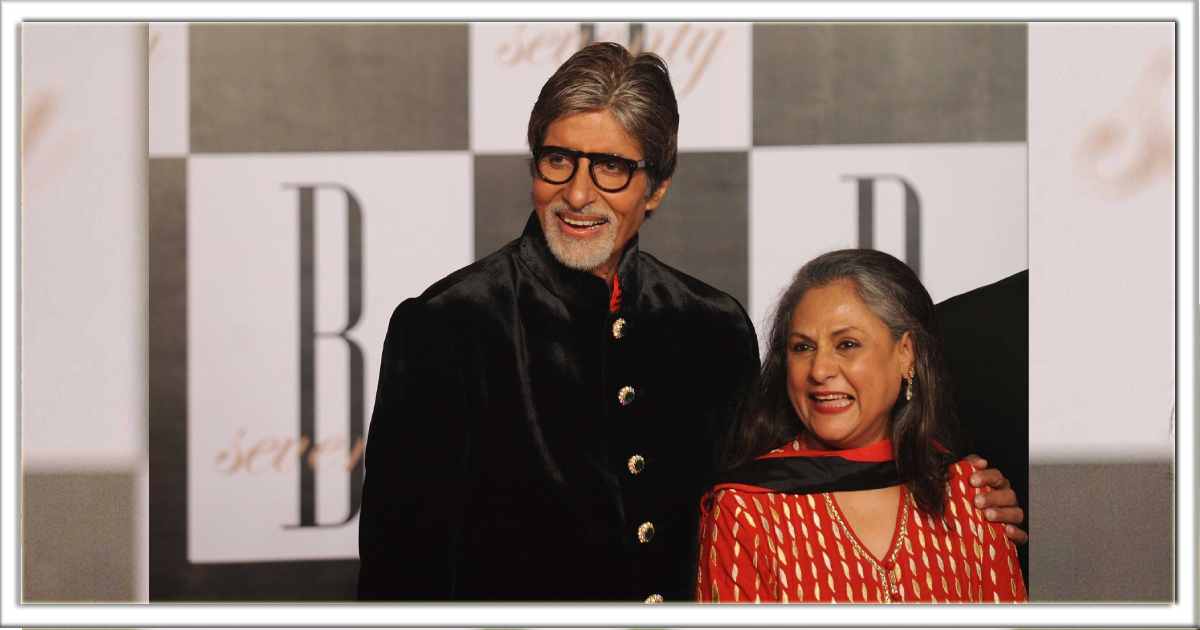 अमिताभ बच्चन ने जिया बच्चन का फोन नंबर इस नाम से सेव करते है, फैन के साथ किया खुलासा