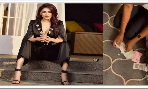 मुनमुन धमेचा ने ड्रग्स को ऐसी जगह छिपाया जिसकी कोई कल्पना नहीं कर सकता, देखें