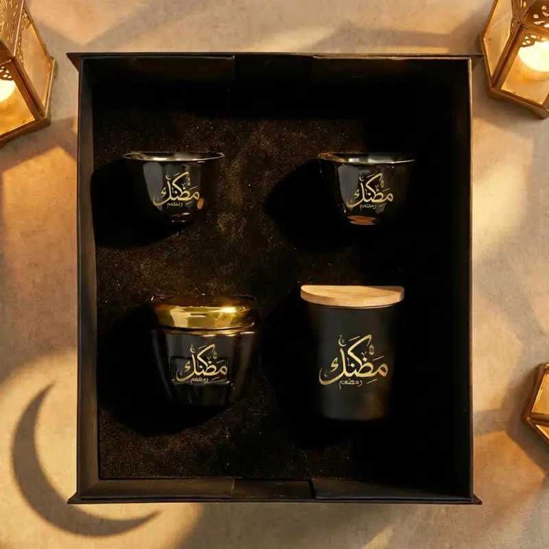 Ramadan Arabian Oud Giftset