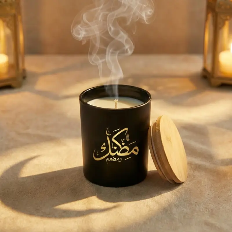 Ramadan Arabian Oud Giftset