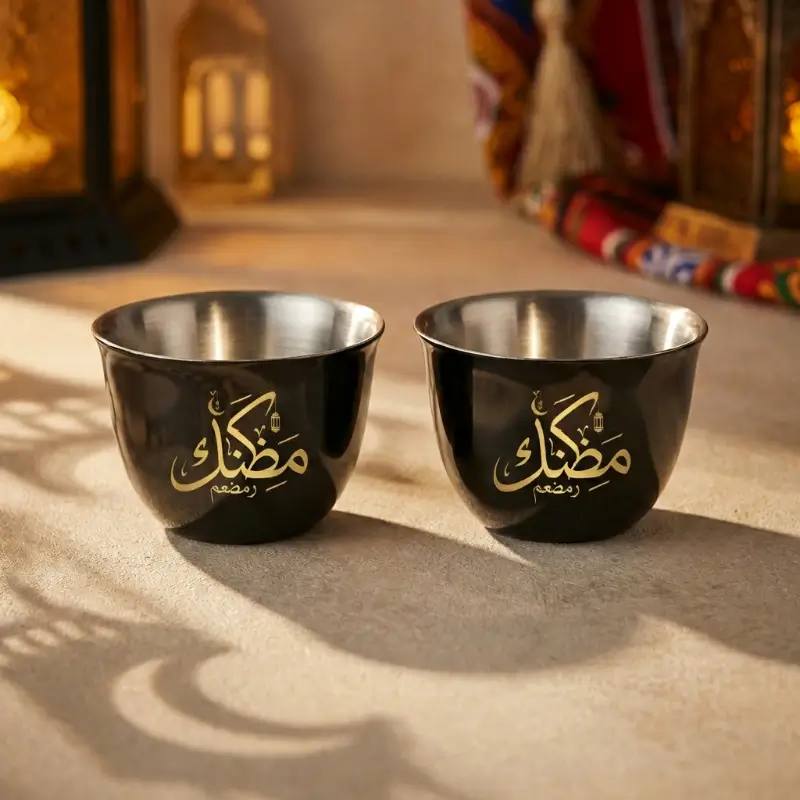 Ramadan Arabian Oud Giftset